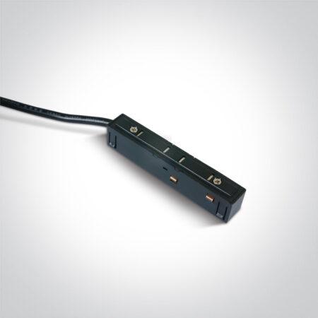 Magnetinių bėgelių užbaigimas su užmaitinimo galimybe, 48V, juodos sp., 42004A/B
