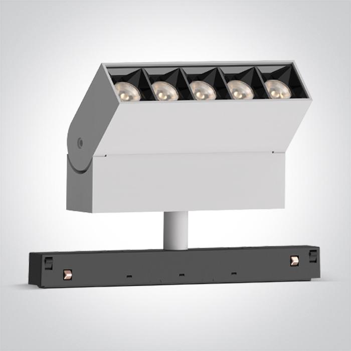 12W LED šviestuvas į magnetines sistemas MINI/MAXI/P&P, baltas, 3000/4000K, 48V, 38°, 42106AL/W/V