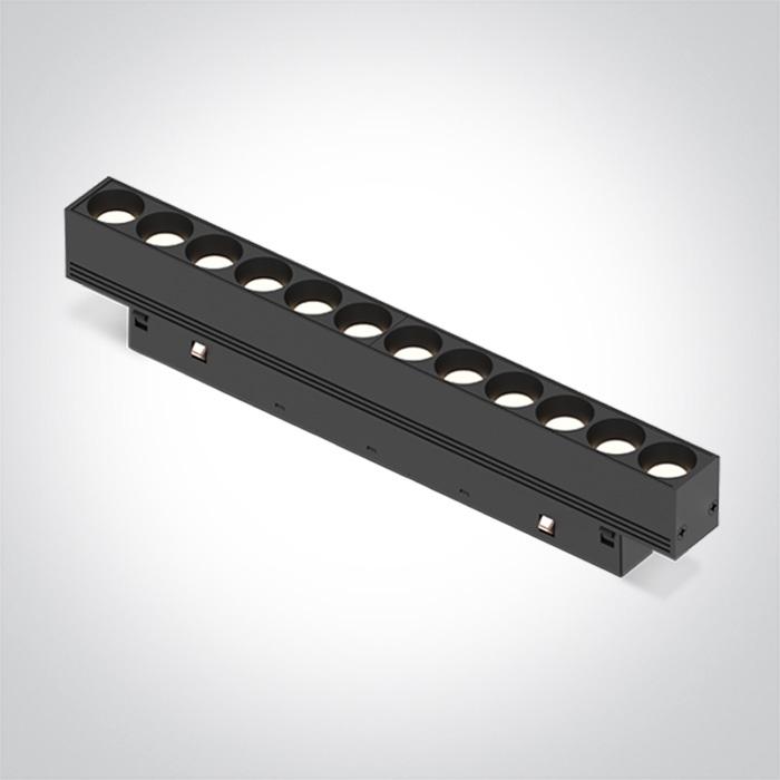 12W LED šviestuvas į magnetines sistemas MINI/MIDI, juodas, 3000/4000K, 48V, 50°, DALI, 42112AAL/B/V