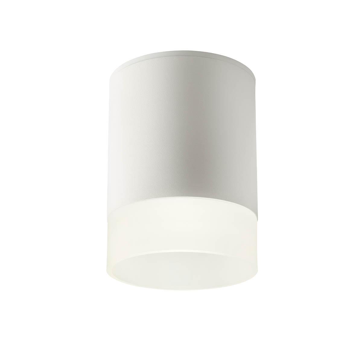 15W LED paviršinis lauko šviestuvas XILO, baltas, 3000K, IP54, 90356
