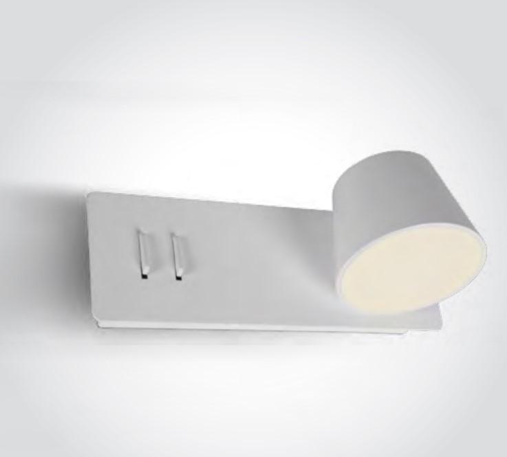 6+4W LED sieninis šviestuvas, baltas, 3000K, 65147A/W/W