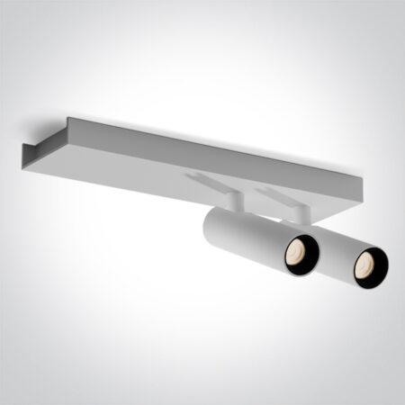 2x5W LED lubinis šviestuvas, baltas, 3000K, pakreipiamas, 65004B/W/W