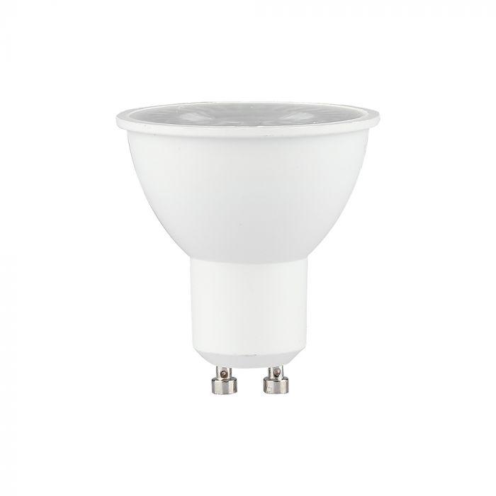 7,5W LED lemputė, GU10, 6500K, 110°