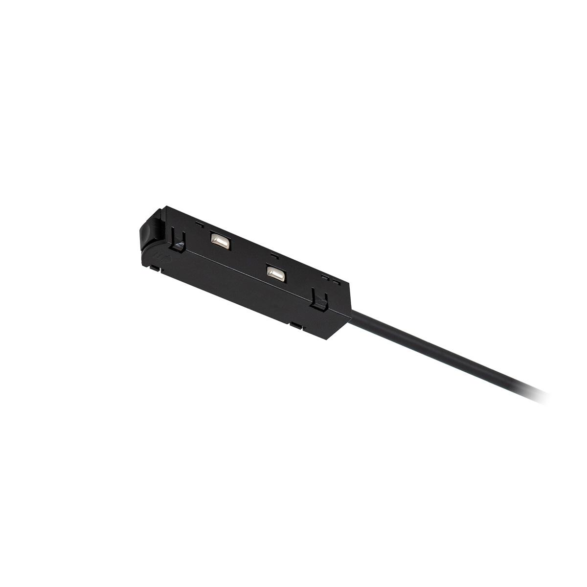 Magnetinės sistemos ITALUX MAGNETIC bėgelio užbaigimas su užmaitinimu, juodas