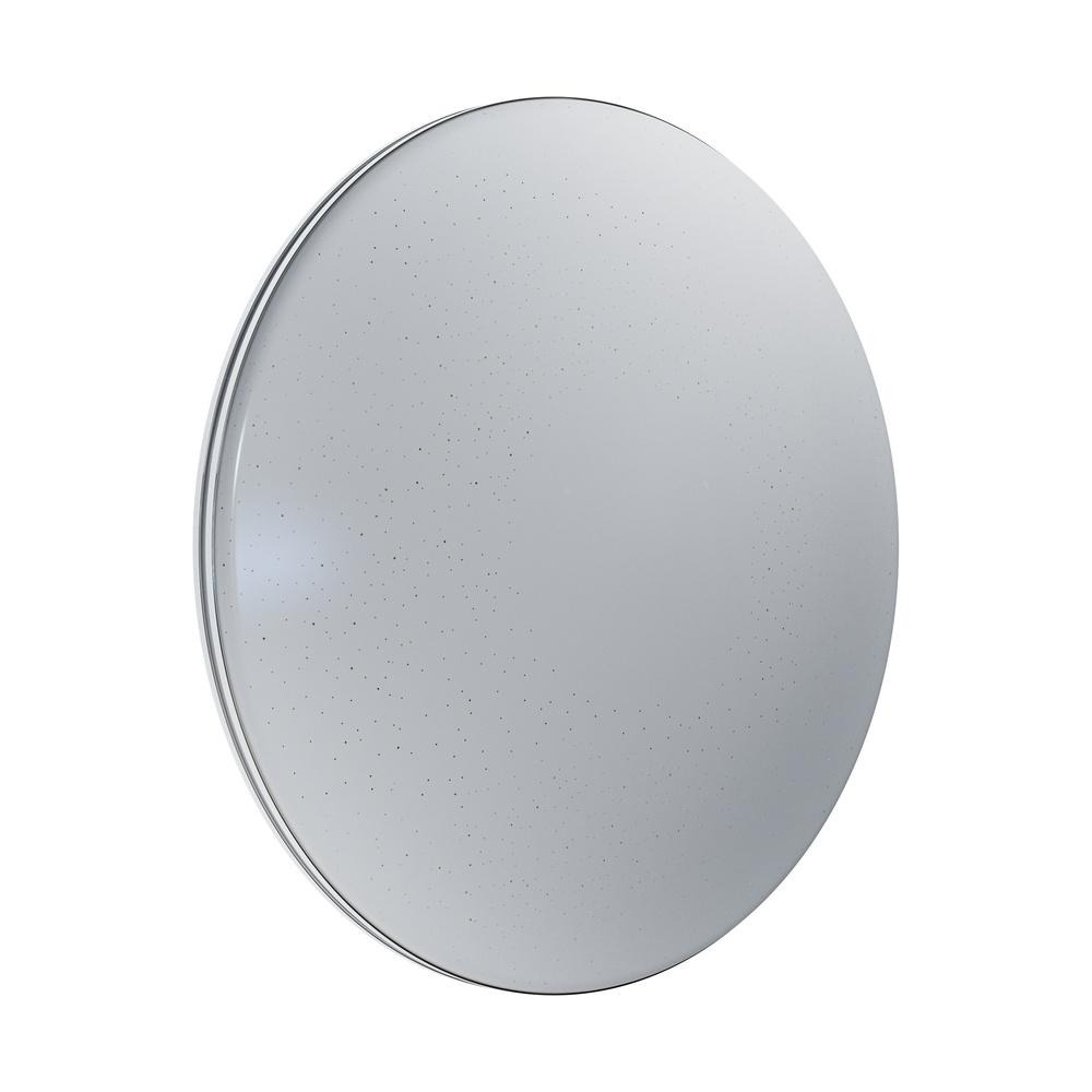 24W LED paviršinis šviestuvas ORBIS, baltas, 2700/6500K