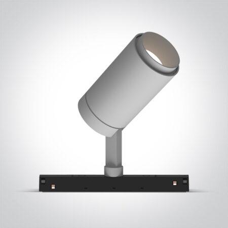 24W LED šviestuvas į magnetines sistemas MINI/MIDI/MAXI/P&P, baltas, 3000/4000K, 48V, 38°, DALI, 42114BL/W/V