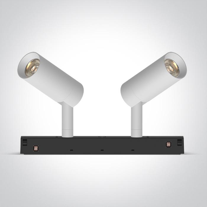 2x6W LED šviestuvas į magnetines sistemas MINI/MIDI/MAXI/P&P, baltas, 3000/3500/4000K, 48V, 38°, 42108A/W/V