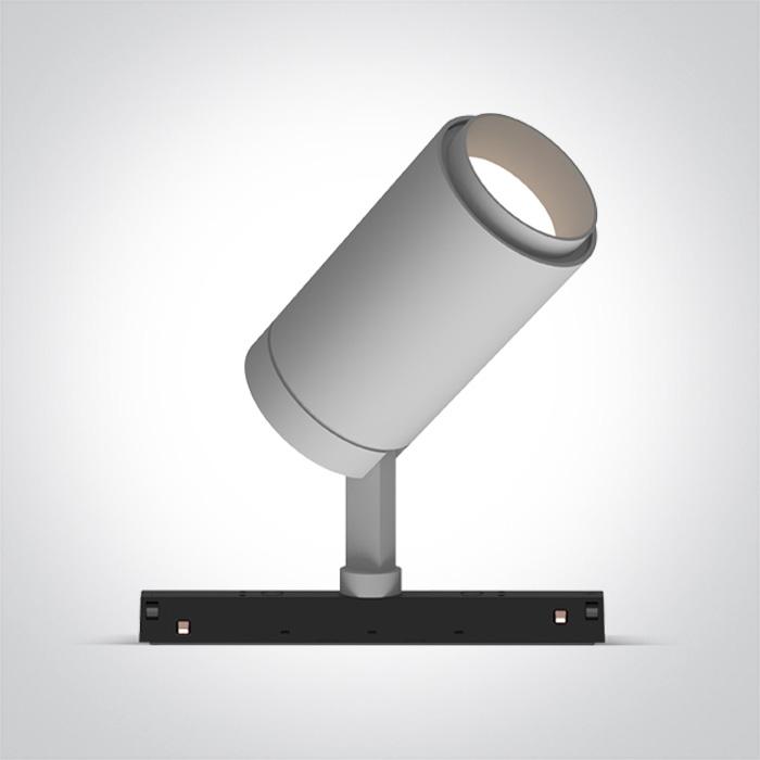30W LED šviestuvas į magnetines sistemas MINI/MIDI/MAXI/P&P, baltas, 3000/3500/4000K, 48V, 38°, 42114C/W/V