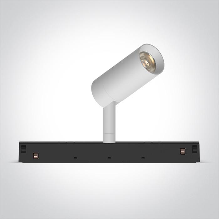 6W LED šviestuvas į magnetines sistemas MINI/MIDI/MAXI/P&P, baltas, 3000/3500/4000K, 48V, 38°, 42108/W/V