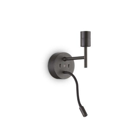 Sieninis paviršinis šviestuvas SET UP, juodas, E27/3W 3000K LED, su USB jungtimi, 259826