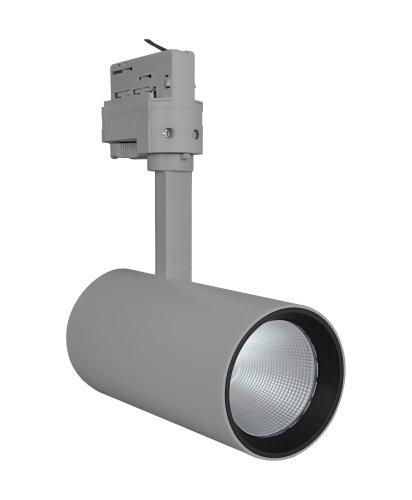 Akcentinis šviestuvas D75 25W 25 W 3000 K 90RA NFL GY - Image 2
