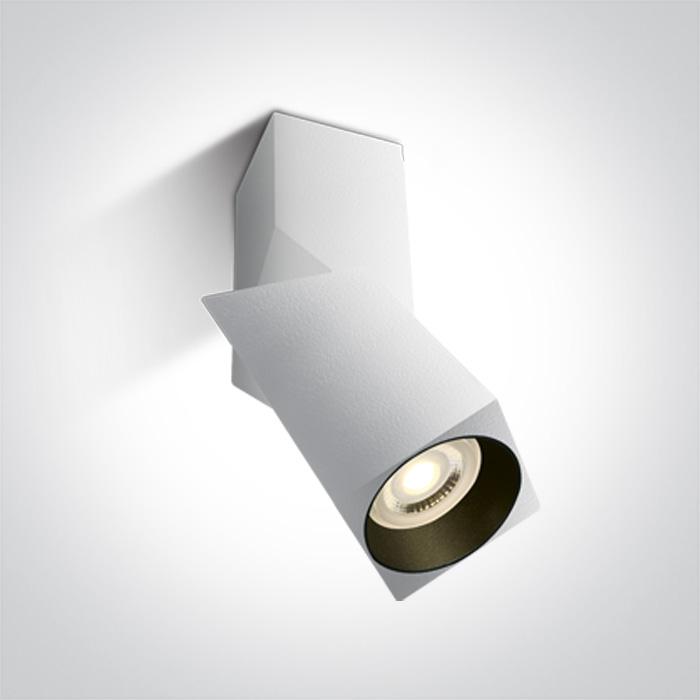 10W LED paviršinis šviestuvas, baltas, GU10, 12105E6/W - Image 3