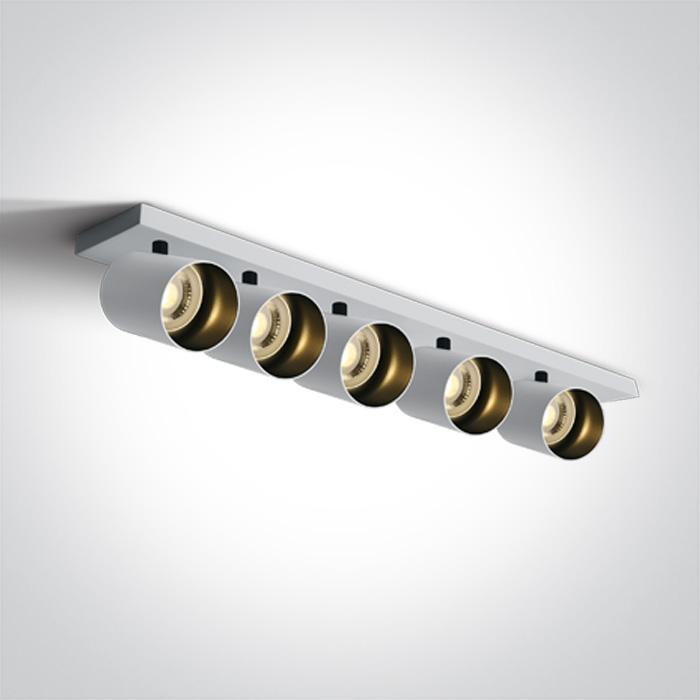 5x10W LED paviršinis akcentinis šviestuvas, baltas, GU10, 65505N/W