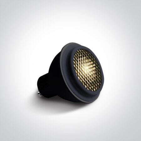6W LED lemputė, 3000K, GU10, 7306CHG/W