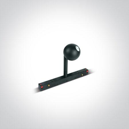 7W akcentinis šviestuvas į magnetines sistemas, juodas, 3000K, 42134/B/W