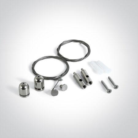 Pakabinimo rinkinys, 50170, skirtas 38150A 38150B 38150BU 38150C