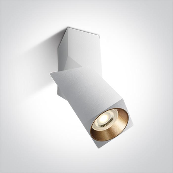 10W LED paviršinis šviestuvas, baltas, GU10, 12105E6/W
