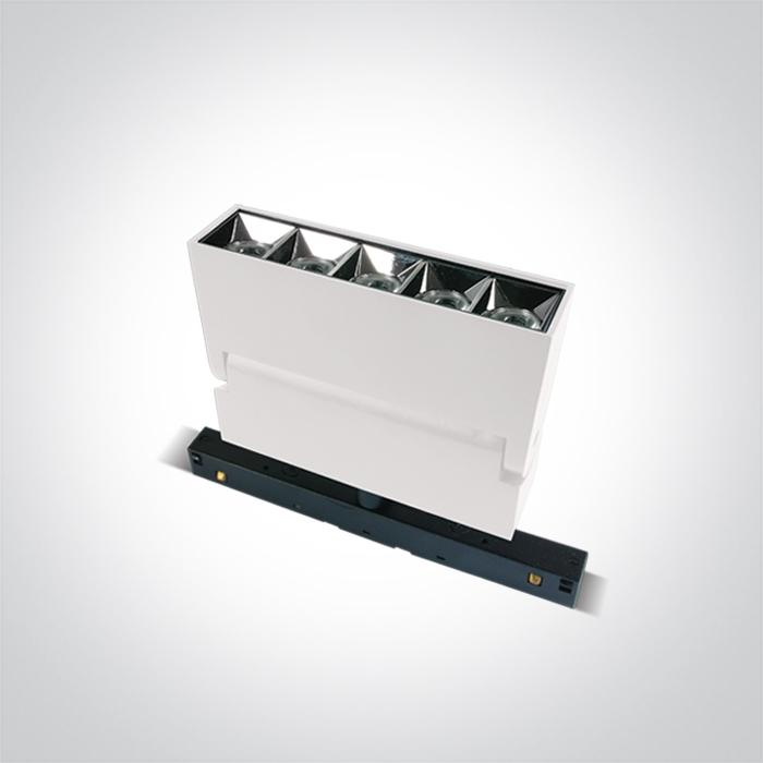 12W LED šviestuvas į magnetines sistemas MINI/MAXI/P&P, baltas, 3000/3500/4000K, 48V, 38°, 42106A/W/V - Image 2