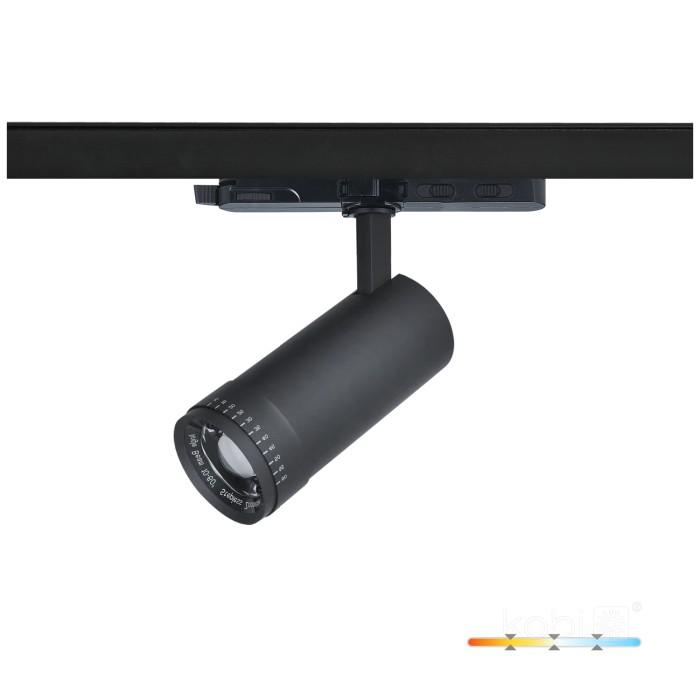 20W akcentinis šviestuvas į 3 fazių bėgelius LED NEXTRACK VISION, juodas, 3000/4000/5000K, 30-60° - Image 2